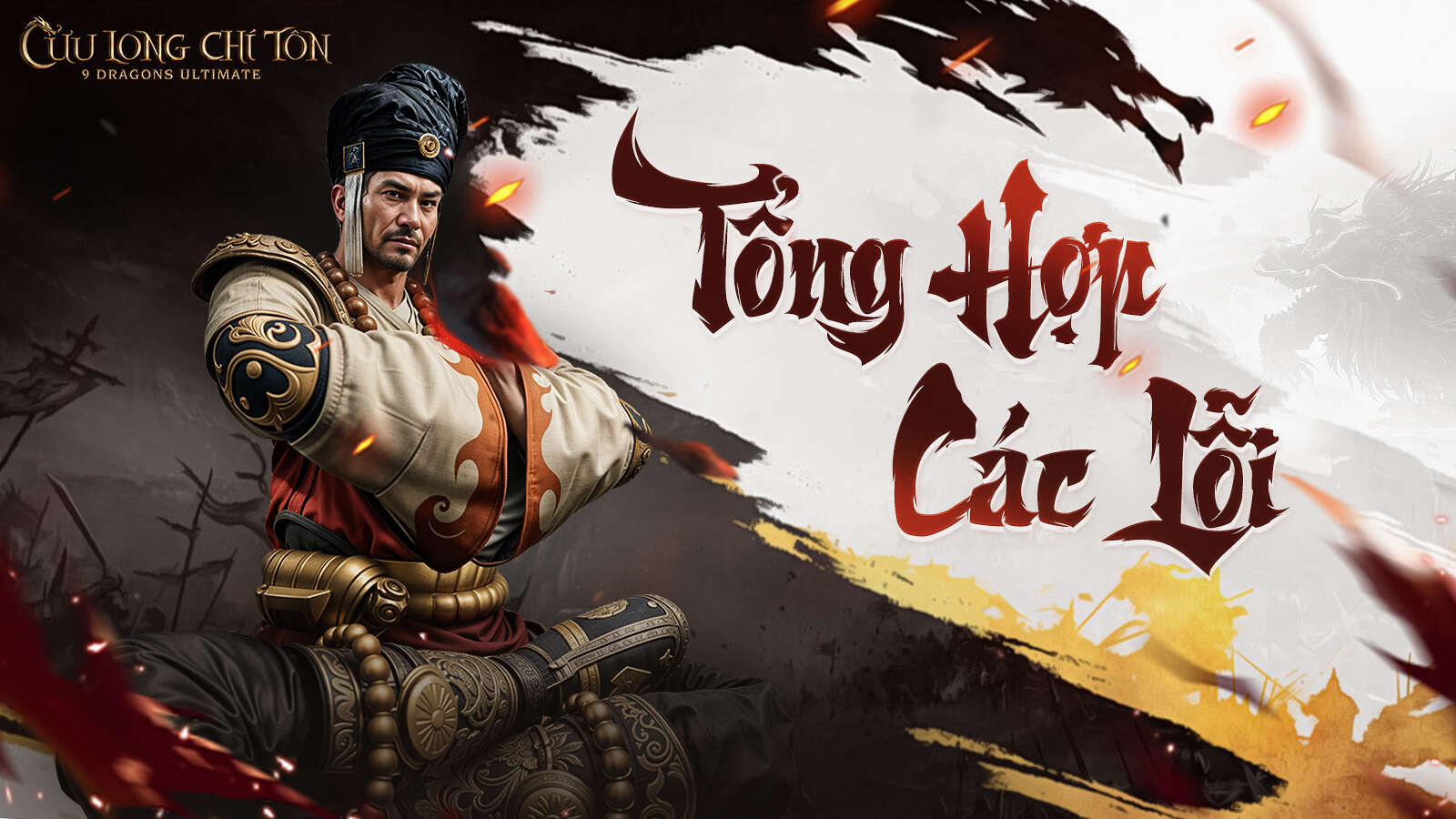 THÔNG BÁO TỔNG HỢP CÁC LỖI TRONG GAME