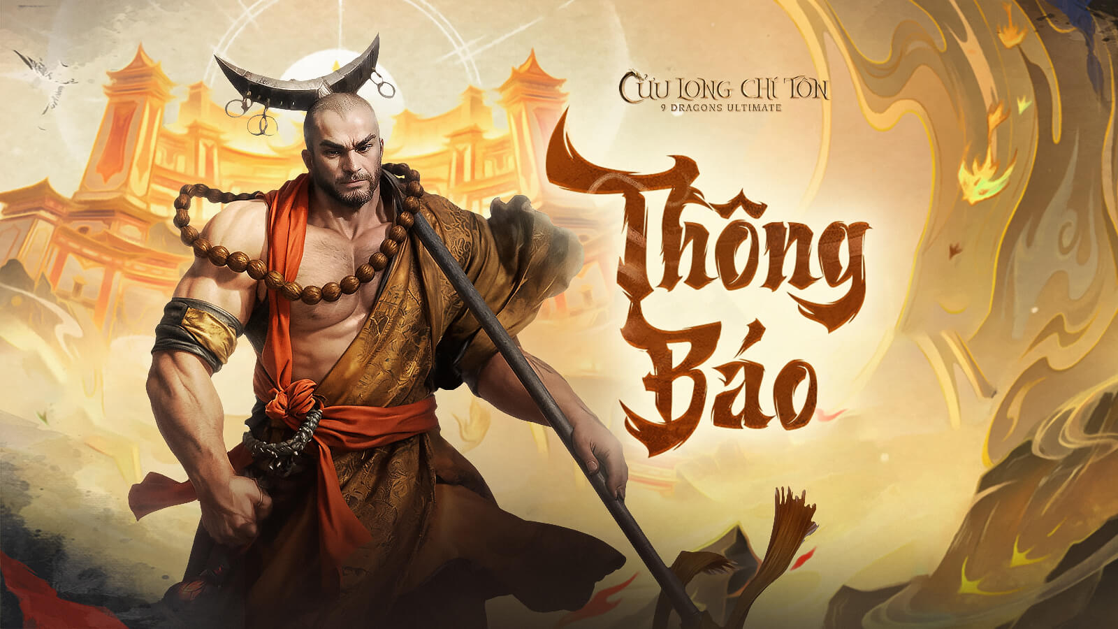 [THÔNG BÁO] BẢO TRÌ HỆ THỐNG DZOGAME NGÀY 15/10/2024